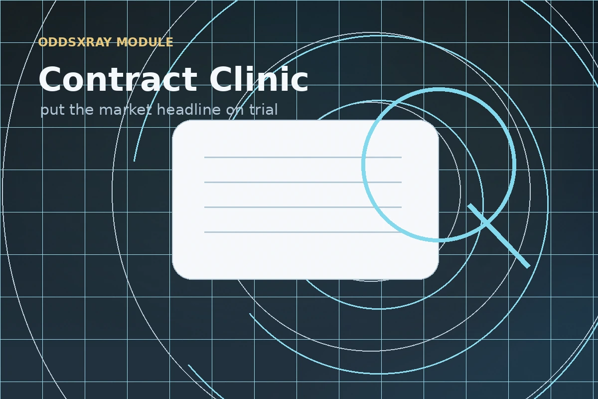 Contract Clinic